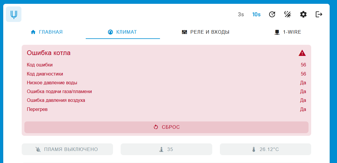 {528BF473-6CAA-499C-96B7-618D1C39BF15}.png